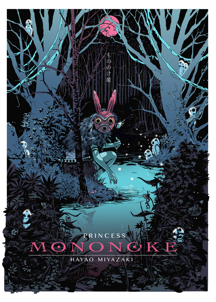 Princesse Mononoke