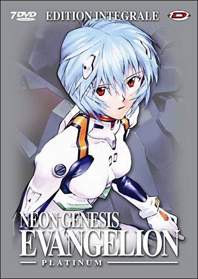 Neon Genesis Evangelion