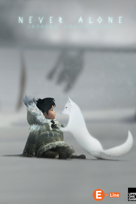 Never Alone