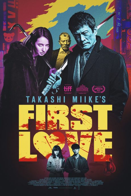 First Love, le dernier Yakuza