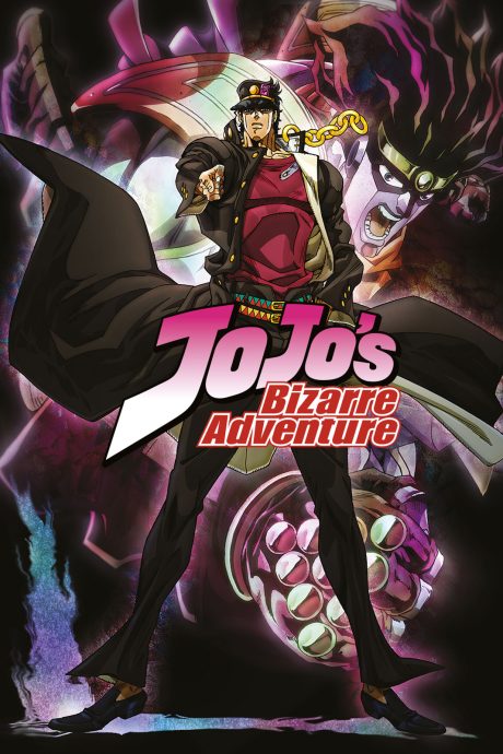 Jojo&rsquo;s Bizarre Adventures