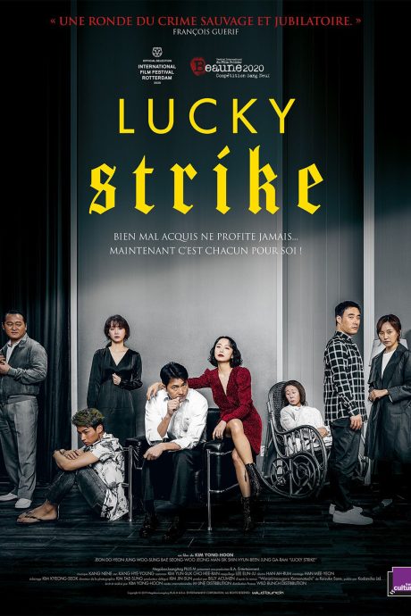 Lucky Strike