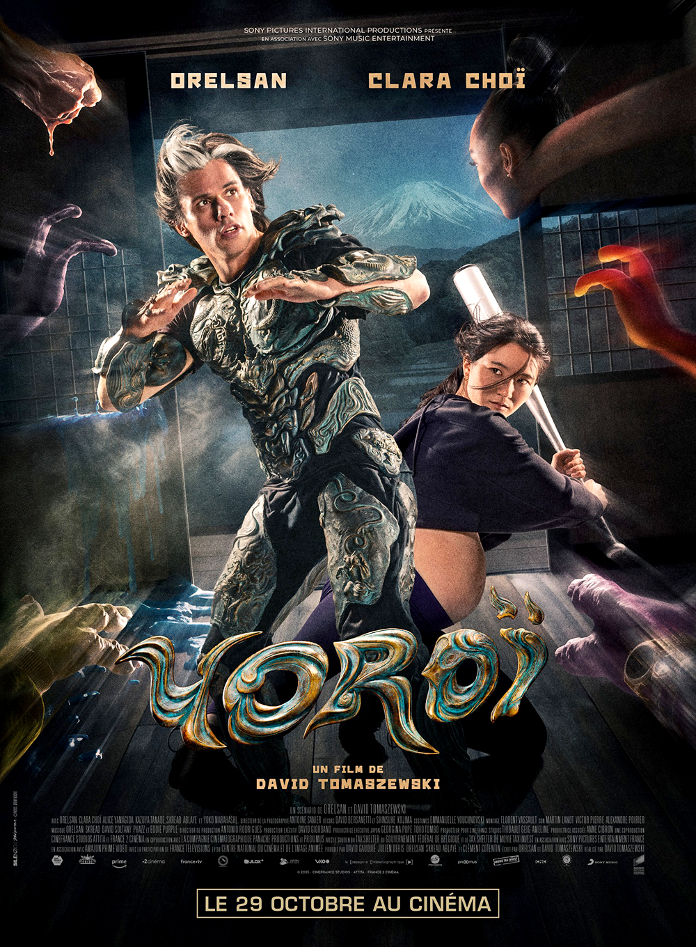 Yoroi