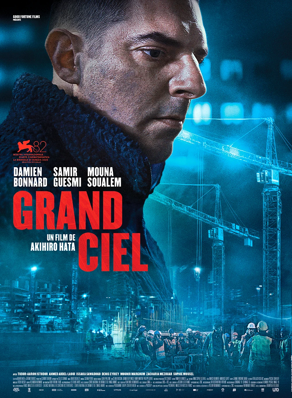 Grand Ciel